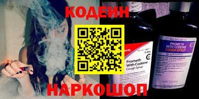 apvp Краснодар