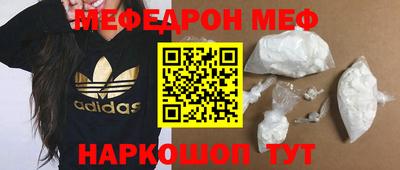 apvp Краснодар