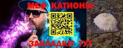 apvp Краснодар