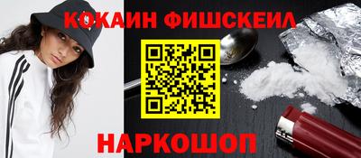 apvp Краснодар