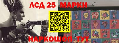 меф VHQ Краснокаменск