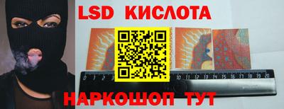 меф VHQ Краснокаменск