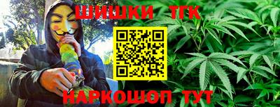 apvp Краснодар