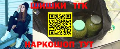 меф VHQ Краснокаменск