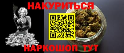 apvp Краснодар