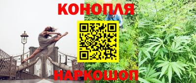меф VHQ Краснокаменск