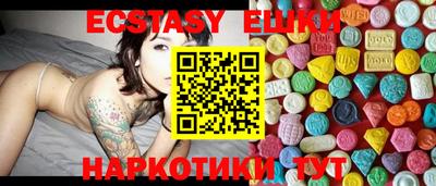apvp Краснодар