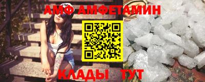 apvp Краснодар