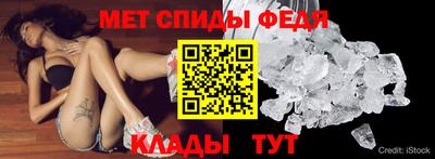 apvp Краснодар