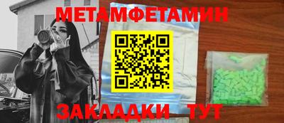 apvp Краснодар