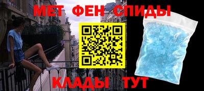 кокаин премиум Краснознаменск
