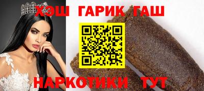 меф VHQ Краснокаменск