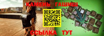 кокаин премиум Краснознаменск