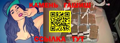 кокаин премиум Краснознаменск
