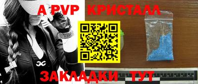 гидропоника Кулебаки