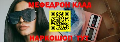 apvp Краснодар